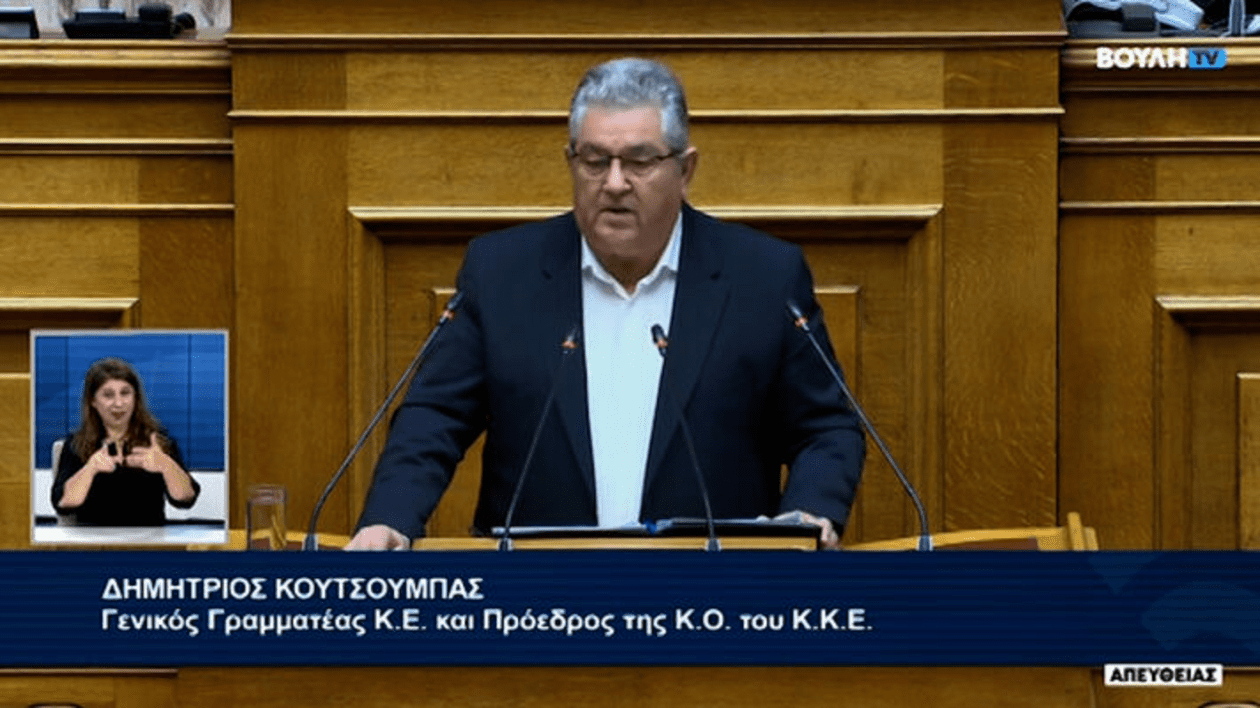koytsoympas-vouli1