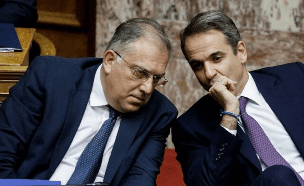 mitsotakis p