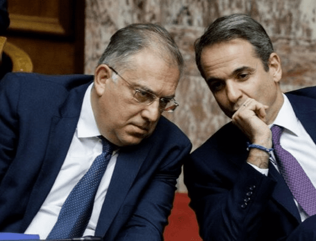 mitsotakis p