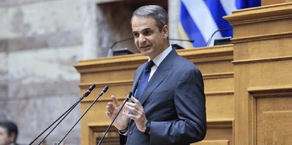 mitsotakis12