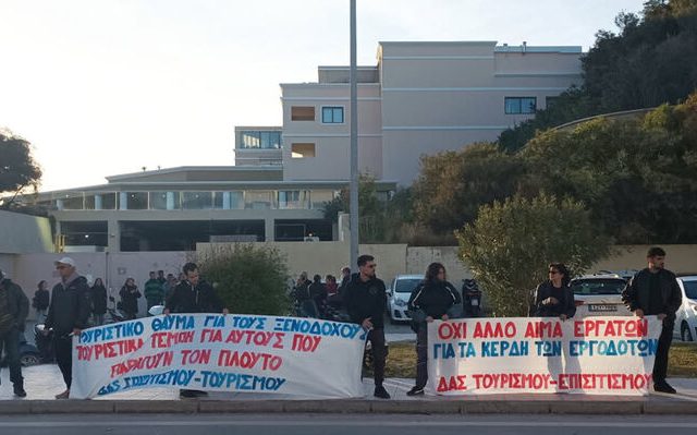 rodos-kinitopiisi-03
