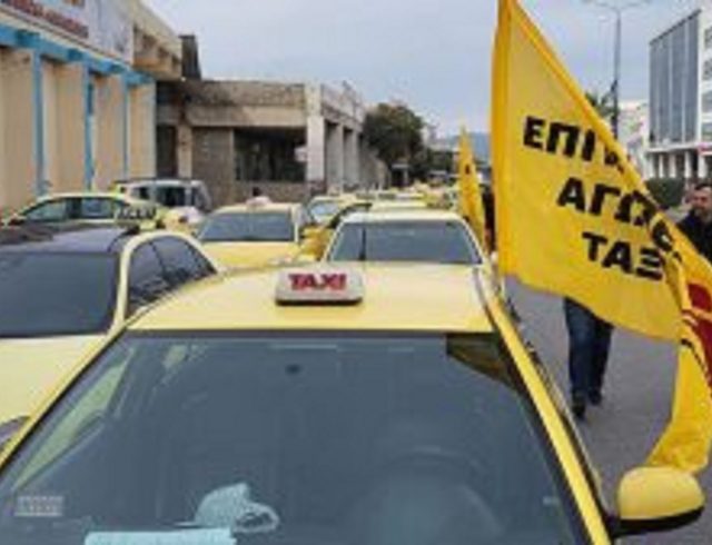taxi-02-300×169
