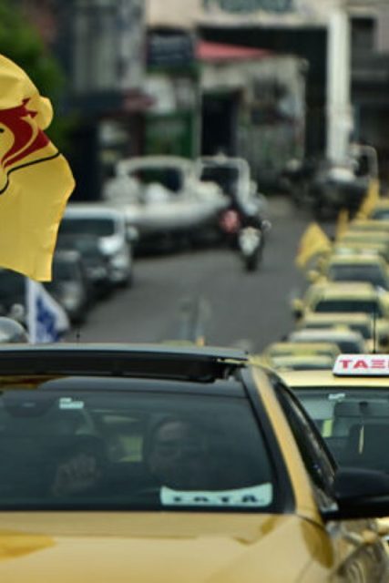 taxi-apergia-01-evr