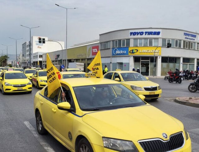 taxi-apergia-03-fb