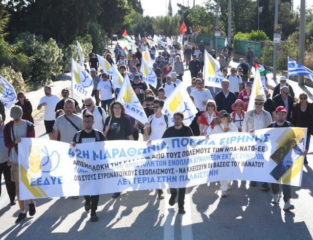 42i-poreia-eirinis-06