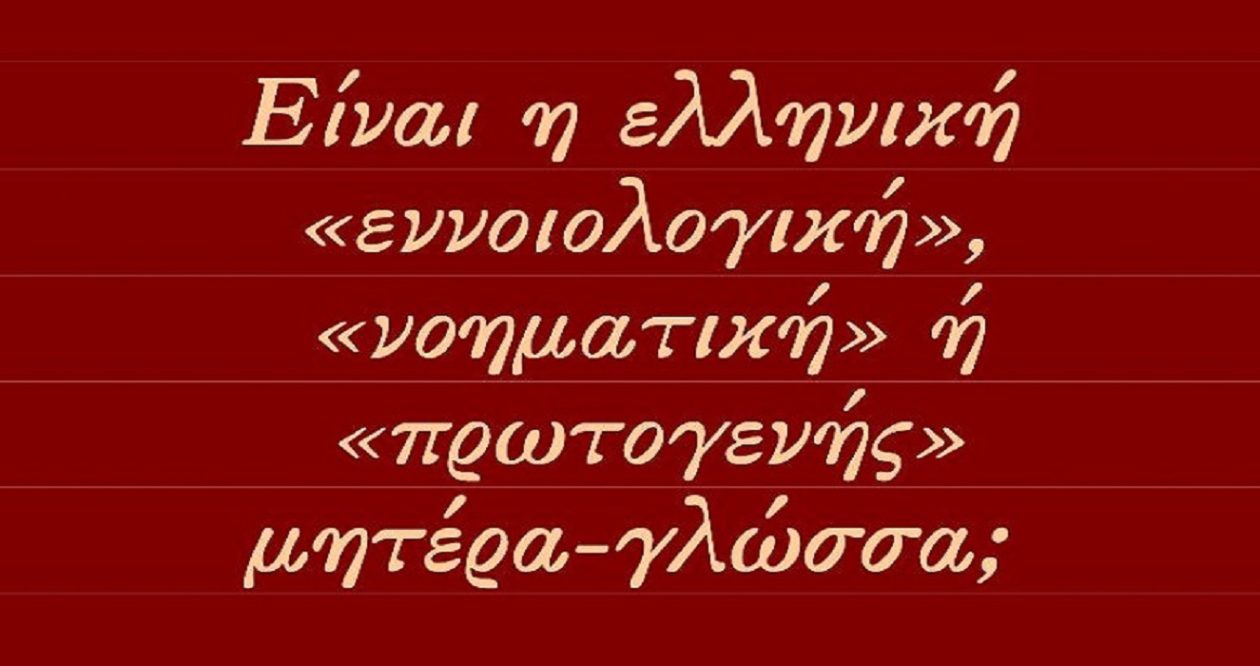 Εικόνα(3)α1