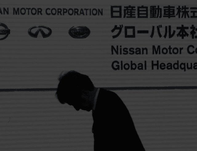 NISSAN1
