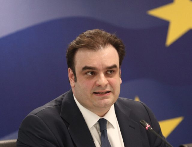 Pierrakakis