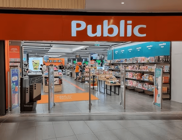 Public