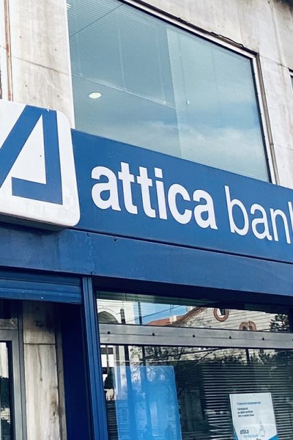 attica-bank-04-emea-23-01-2020