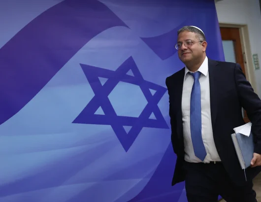 bengvir_israel