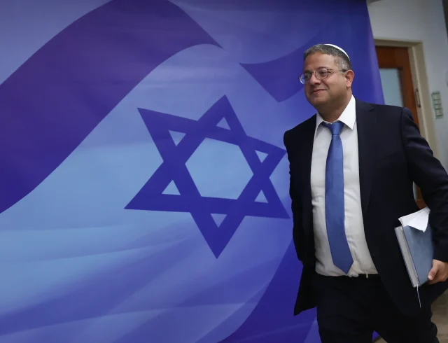 bengvir_israel