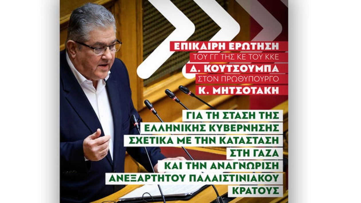 erotisi-dk4