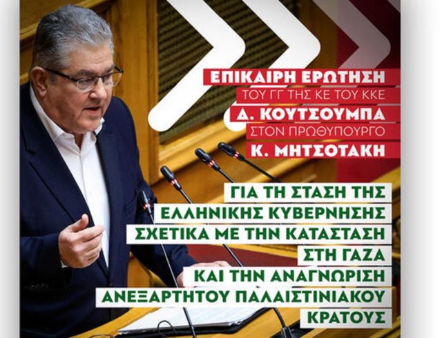 erotisi-dk4