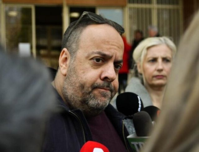 genidounias