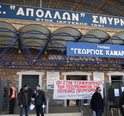 kamaras-ghpedo-7