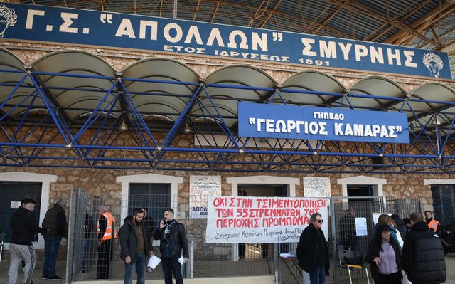 kamaras-ghpedo-7