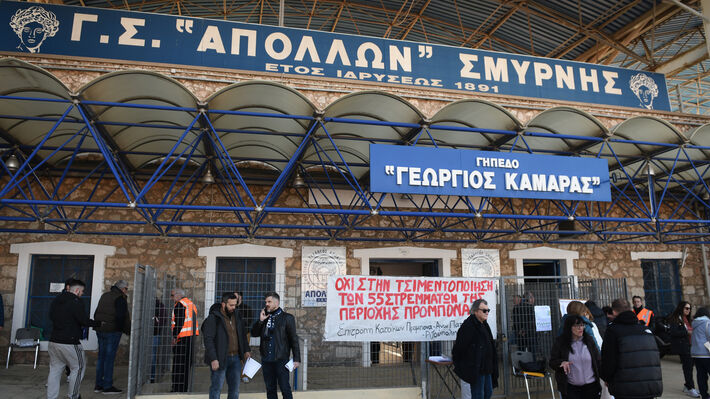 kamaras-ghpedo-7