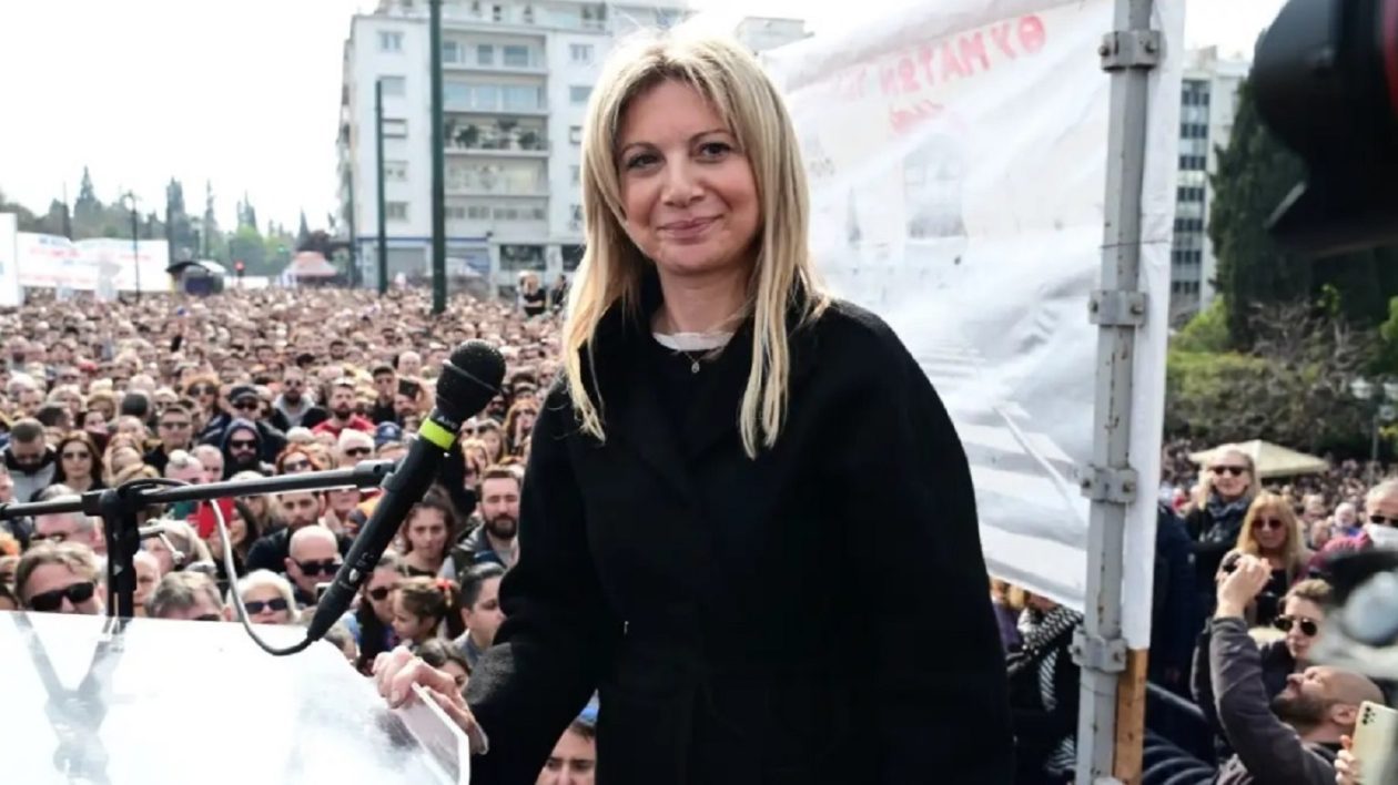 karystianou1A