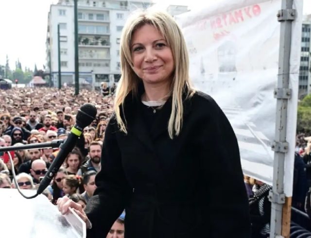 karystianou1A