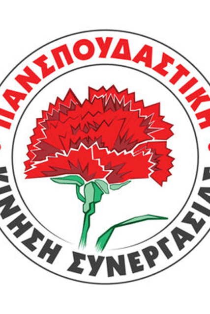 logo_pks1