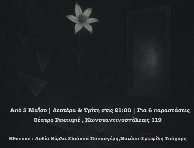 mikroklimaka1