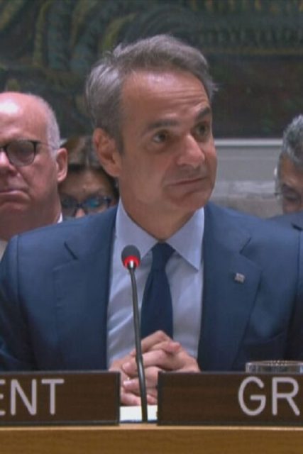 mitsotakis sa