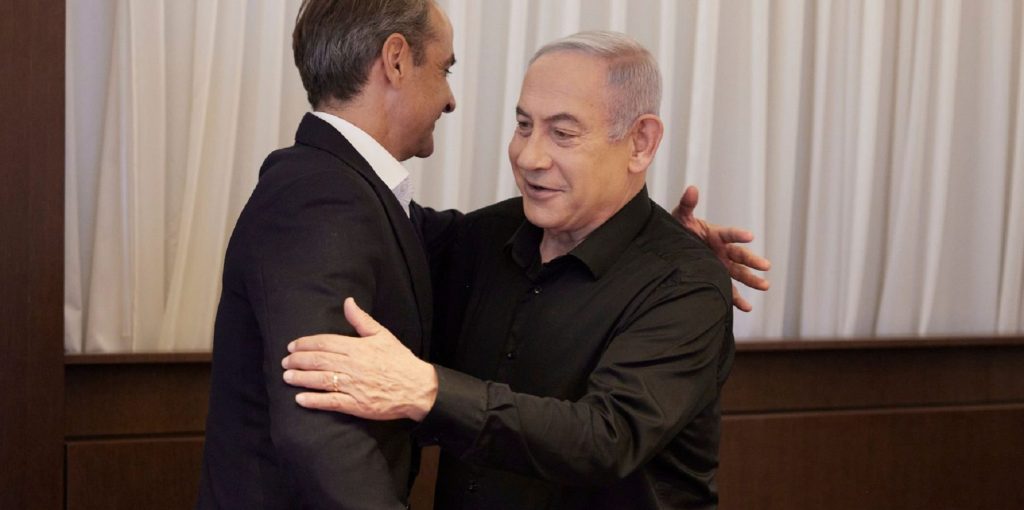 mitsotakis_netaniahou
