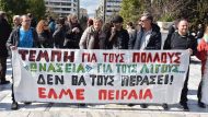 onaseia-kinitopiisi-10