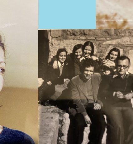 πεμη ζουμη