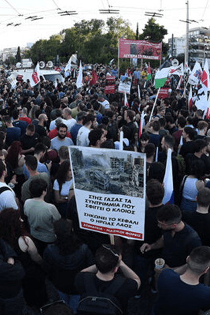 sigkentrosi-israilini-425