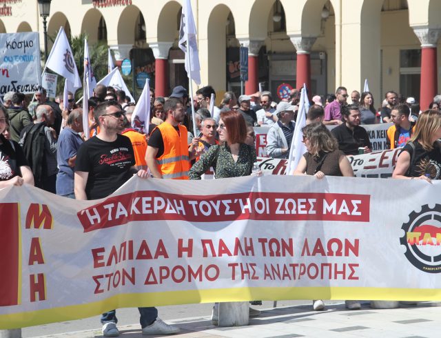 thessaloniki-protomagia-14