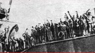 ΠΟΤΕΜΠΙΝ 715Χ460