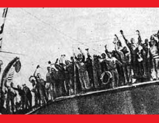 ΠΟΤΕΜΠΙΝ 715Χ460