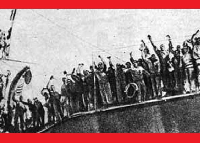 ΠΟΤΕΜΠΙΝ 715Χ460