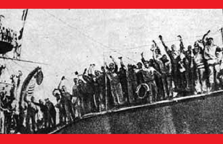 ΠΟΤΕΜΠΙΝ 715Χ460