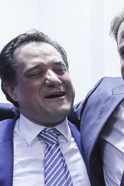 georgiadis-mitsotakis-1