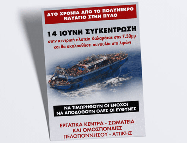 καλ