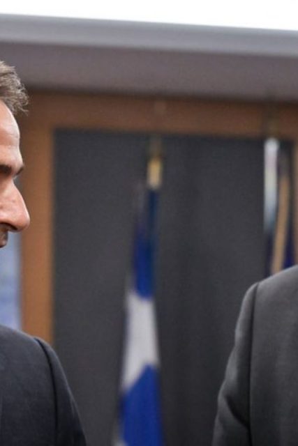 mitsotakis-pierrakakis