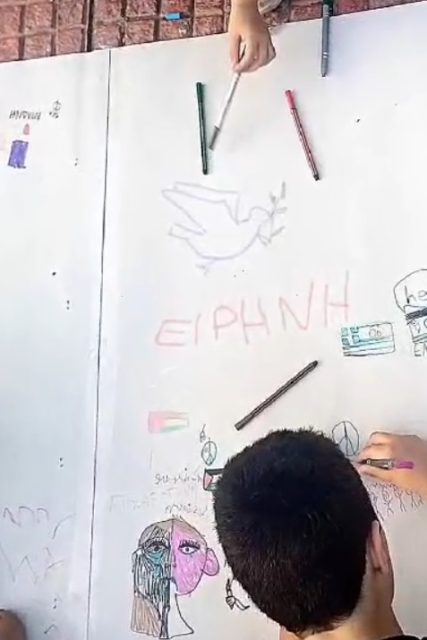 ογε ζωγραφου