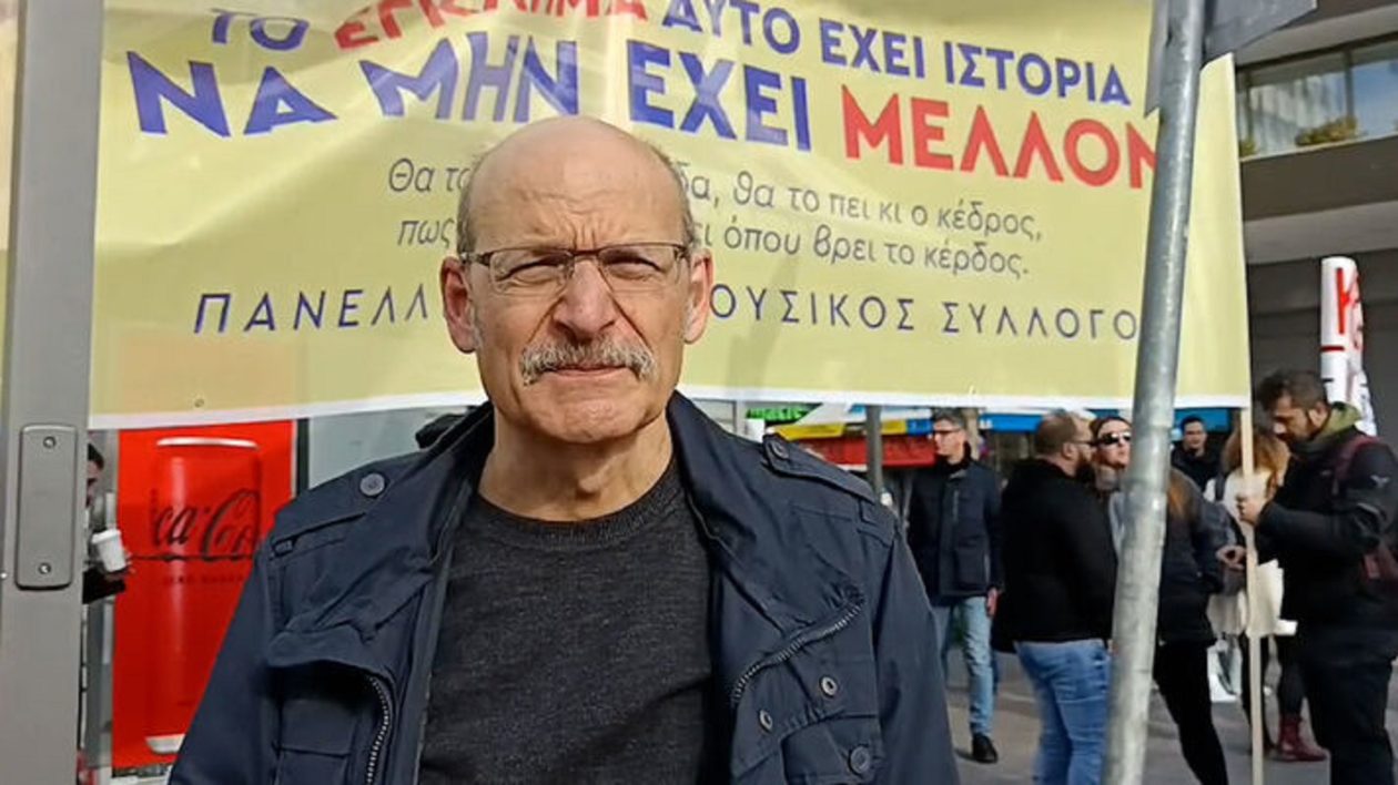 paraskevopoylos