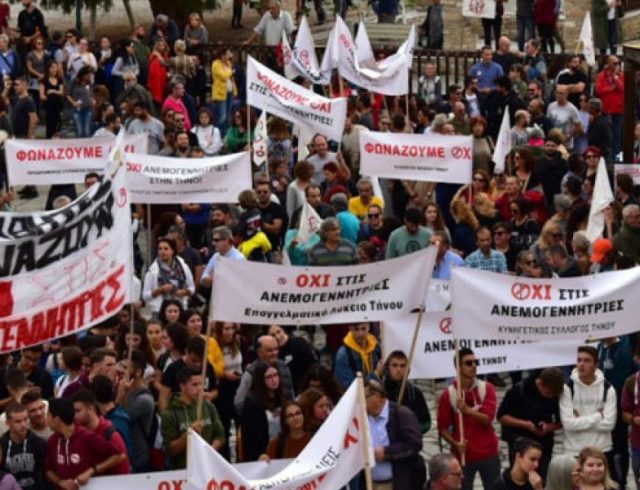 tinos-anemogennitries-syllalitirio-02-780×470