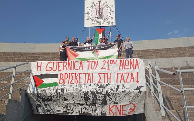 trikala-protathlima-stivou-1
