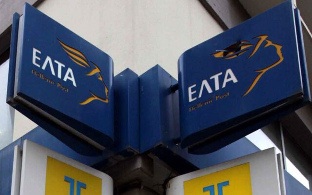 ELTA-800×400