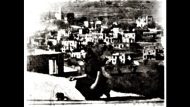 ΛΙΔΩΡΙΚΙ