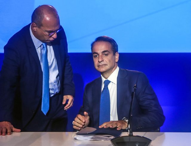 OIKONOMOY_MITSOTAKIS