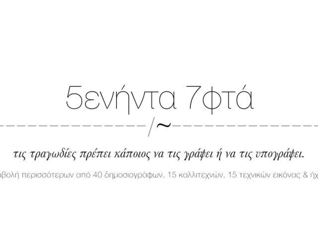 ec74d564-8948-470f-8973-dfb6debe084c