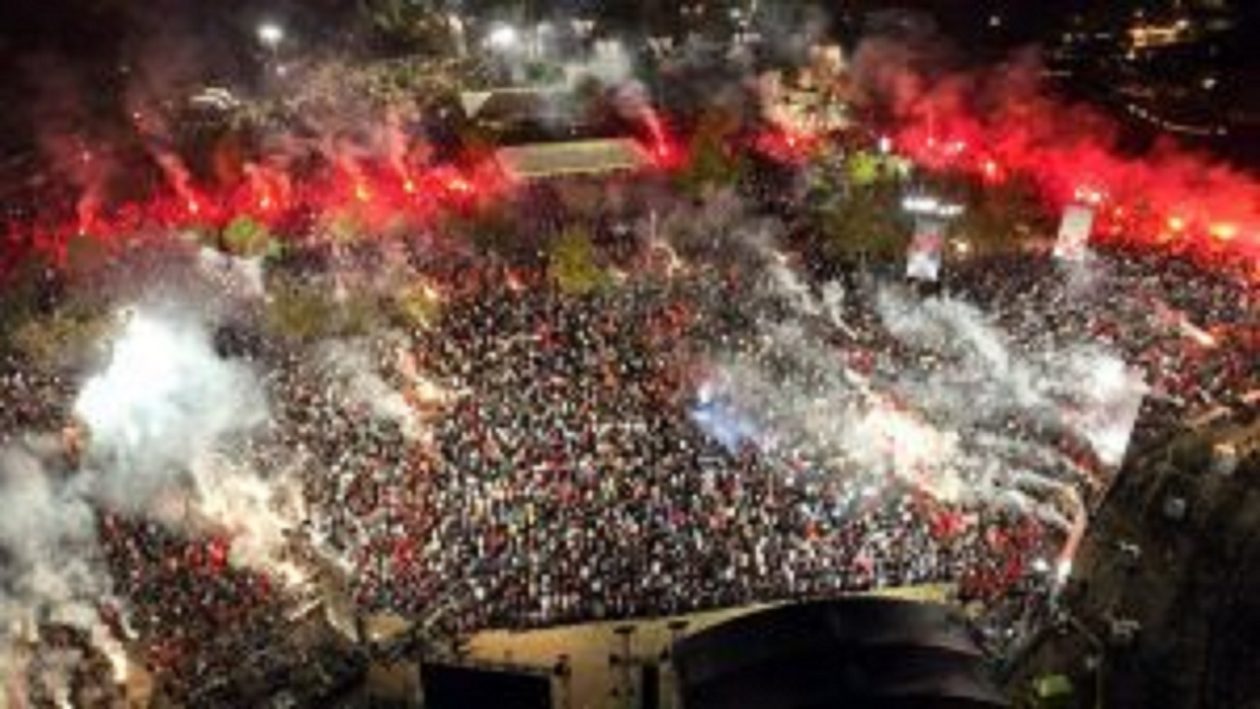 festival