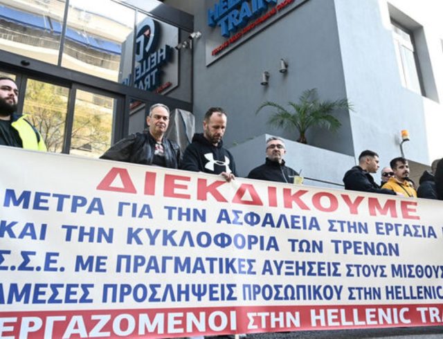 hellenic-train-2
