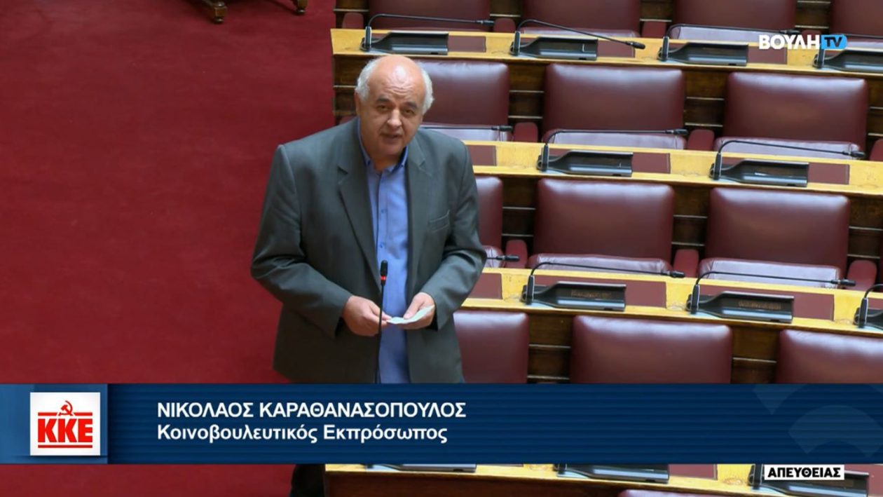 karathanasopoulos-vouli_0